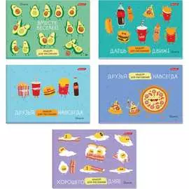 Альбом для рисования SVETOCH