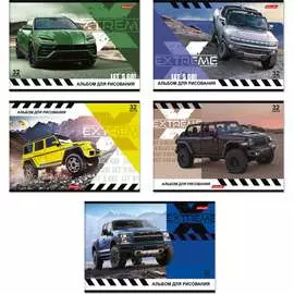 Альбом для рисования SVETOCH