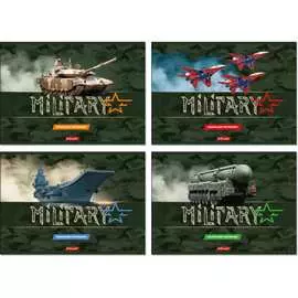 Альбом для рисования SVETOCH