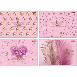 Альбом для рисования SVETOCH