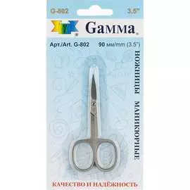 Ножницы Gamma G-802 67510