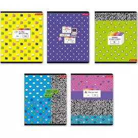 Общая ученическая тетрадь SVETOCH