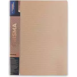 Папка Expert Complete