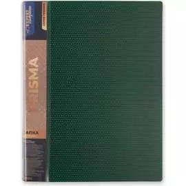 Папка Expert Complete