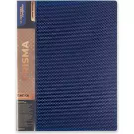 Папка Expert Complete