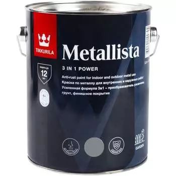 Краска по ржавчине Tikkurila metallista 259165 700014093