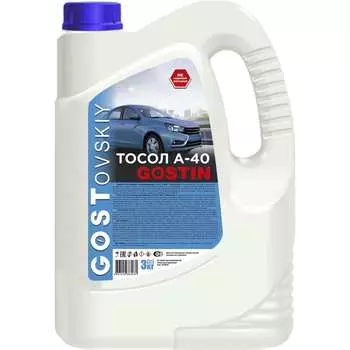 Тосол Gostovskiy а-40 (-40) 978412