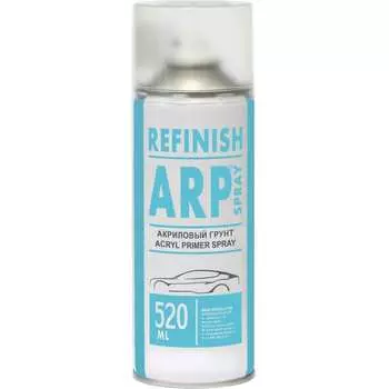 Аэрозоль-грунт ARP