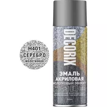 Аэрозольная акриловая эмаль Decorix 0104-01 DX