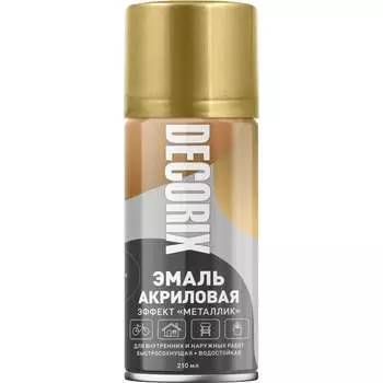 Аэрозольная акриловая эмаль Decorix 0111-04 DX