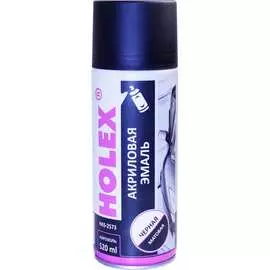 Аэрозольная акриловая эмаль Holex HAS-2573