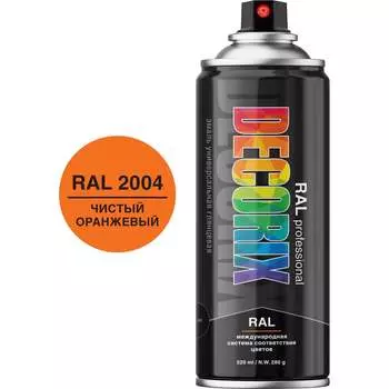 Аэрозольная эмаль Decorix RAL PROFESSIONAL 0138-2004 DX