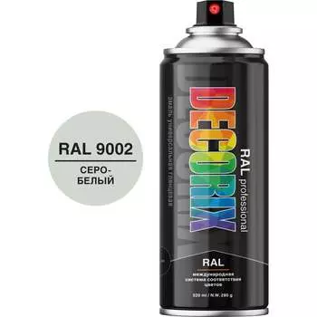 Аэрозольная эмаль Decorix RAL PROFESSIONAL 0138-9002 DX