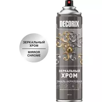 Аэрозольная эмаль Decorix ЗЕРКАЛЬНЫЙ ХРОМ 0147-02 DX