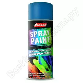 Аэрозольная эмаль PARADE SPRAY PAINT Лк-00008446
