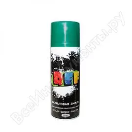 Аэрозольная эмаль ref цвет хаки, объем 520 мл 0310r