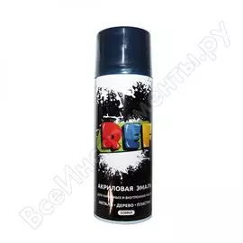 Аэрозольная эмаль ref цвет темно-синий, объем 520 мл 0028r