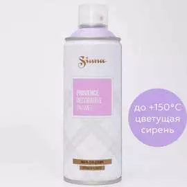 Аэрозольная эмаль SIANA