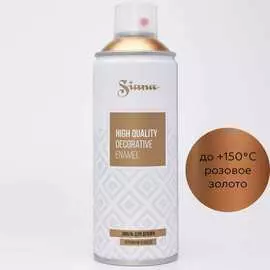 Аэрозольная эмаль SIANA High Quality SNM003