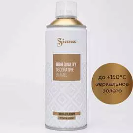 Аэрозольная эмаль SIANA