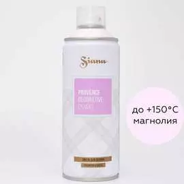 Аэрозольная эмаль SIANA