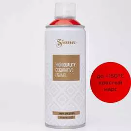 Аэрозольная эмаль SIANA High Quality SNM010