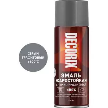 Аэрозольная эмаль жаростойкая Decorix 0157-03 DX