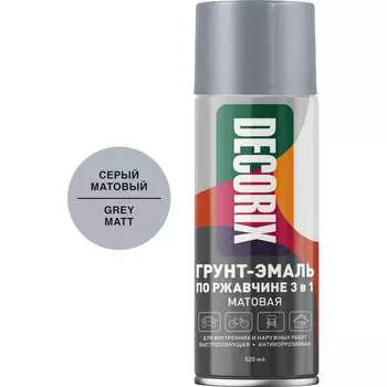 Аэрозольная грунт-эмаль по ржавчине Decorix 0106-45 DX