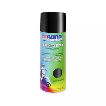 Аэрозольная краска ABRO