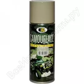 Аэрозольная камуфляжная краска Bosny C001