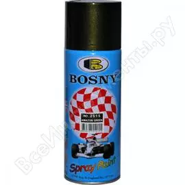 Аэрозольная краска bosny серо-зеленый металлик 2515