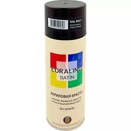 Аэрозольная краска CORALINO SATIN CS8017
