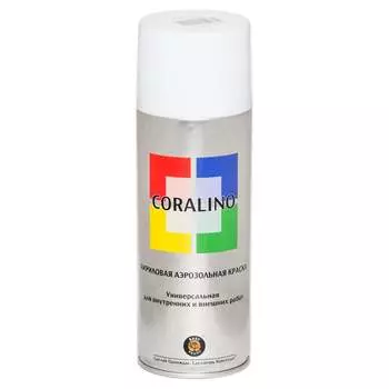 Аэрозольная краска CORALINO С19003