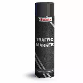 Аэрозольная краска для разметки SOFMIX TRAFFIC MARKER 510407