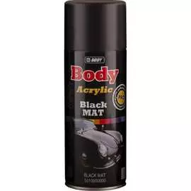 Аэрозольная краска HB BODY