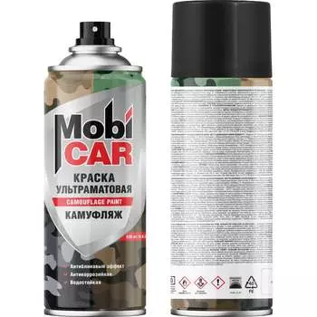 Аэрозольная краска Mobicar КАМУФЛЯЖ 0539-02 MC
