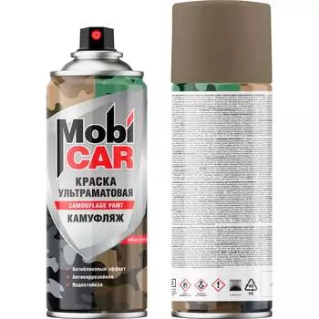 Аэрозольная краска Mobicar КАМУФЛЯЖ 0539-93 MC