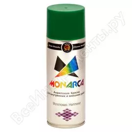 Молотковая аэрозольная краска MONARCA