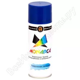 Аэрозольная краска MONARCA 15002