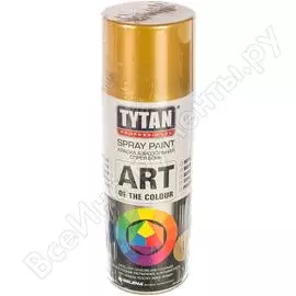Аэрозольная краска tytan professional art of the colour ral260м, золотая матовая 400мл 93847