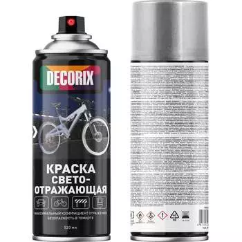 Аэрозольная светоотражающая краска Decorix 0130-02 DX