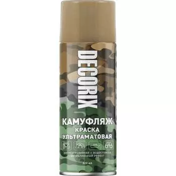Аэрозольная светопоглощающая краска Decorix КАМУФЛЯЖ 0144-93 DX
