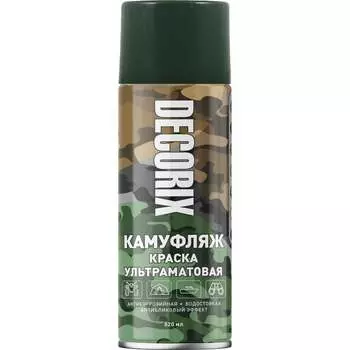 Аэрозольная светопоглощающая краска Decorix КАМУФЛЯЖ 0144-61 DX