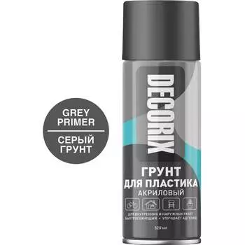 Аэрозольный грунт для пластика Decorix 0141-10 DX