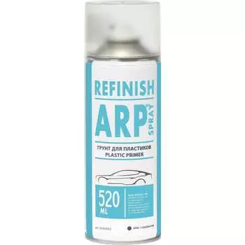 Аэрозольный грунт для пластиков ARP 20202052