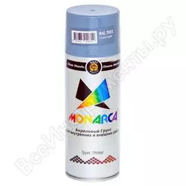 Аэрозольный грунт MONARCA 17631