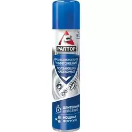 Универсальный инсектицидный спрей РАПТОР 57501522