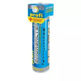 Аэрозоль-profi Ваше Хозяйство Блокбастер 4680028944829