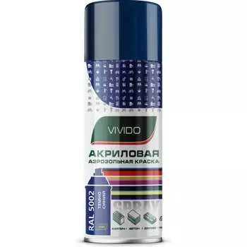 Аэрозоль Veslee VIVIDO V5002