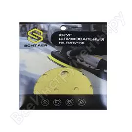 Абразивный круг SCHTAER 255 Abrasive paper 255Sc280